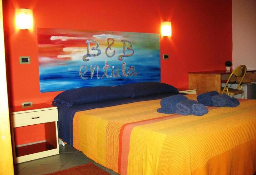 スタンダードルーム, Entula