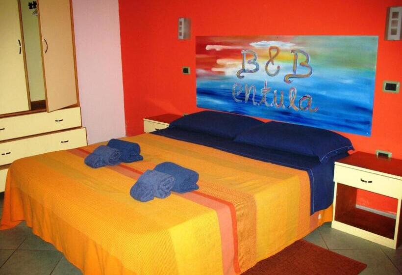 スタンダードルーム, Entula