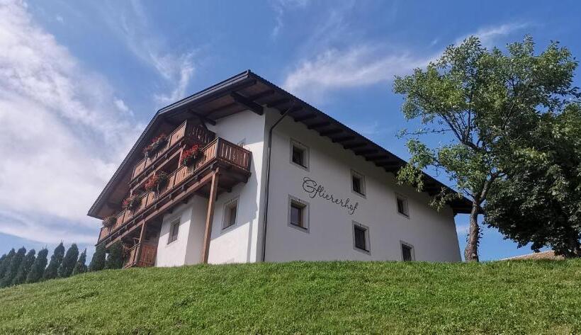 １ベッドルームアパートメント, Gfliererhof