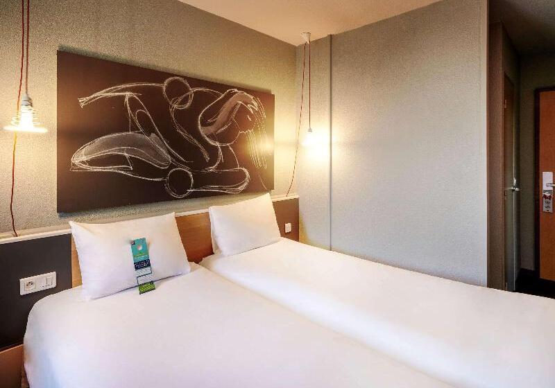 سوییت, Adam Park Marrakech Hotel & Spa