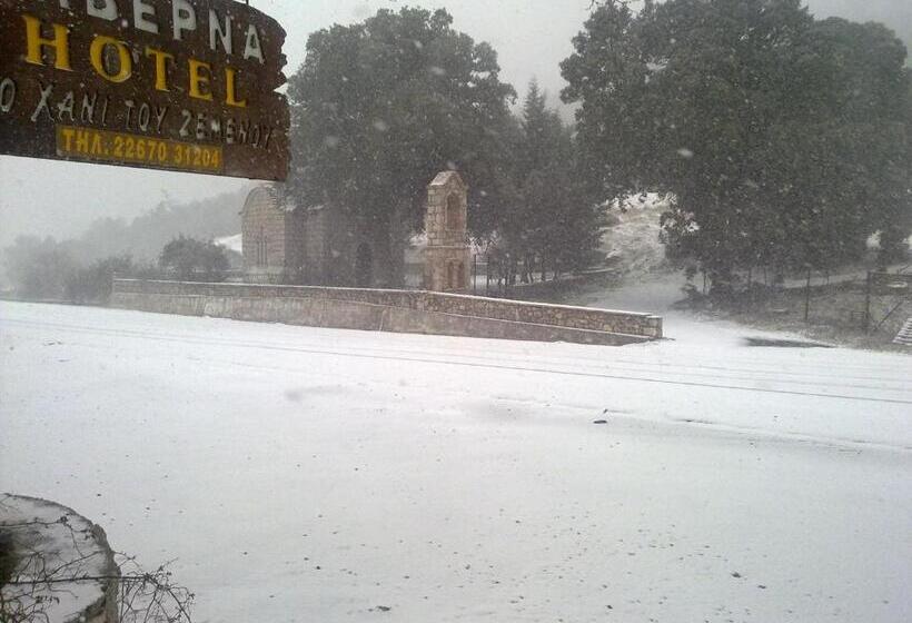 4인용 스탠다드 룸, Hani Zemenou