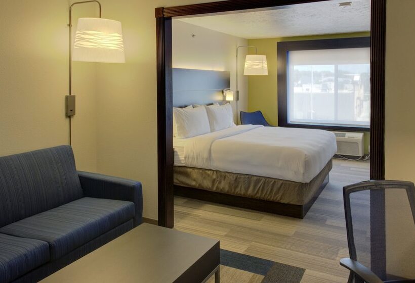 套房, Holiday Inn Express & Suites Le Mars, An Ihg