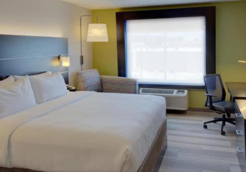 带大床的套房, Holiday Inn Express & Suites Le Mars, An Ihg