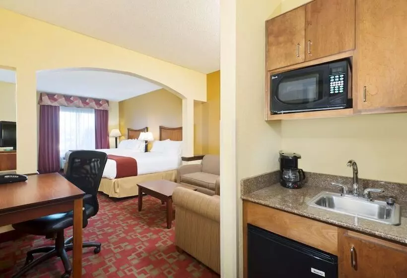 スイート, Holiday Inn Express Suites Little Rock West, An Ihg