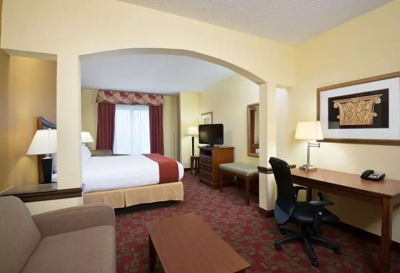 スイート, Holiday Inn Express Suites Little Rock West, An Ihg