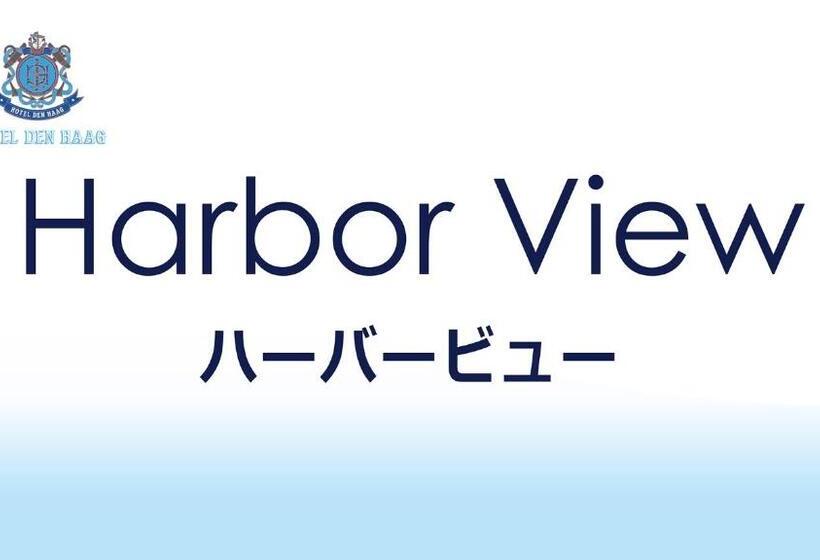 اتاق دلوکس با تخت کینگ و چشمانداز, Denhaag Huis Ten Bosch