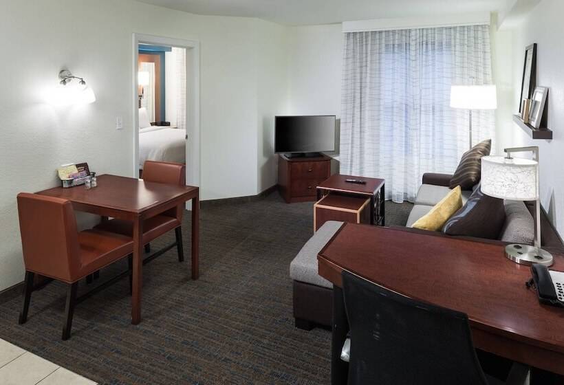 Люкс, Residence Inn Boston Marlborough