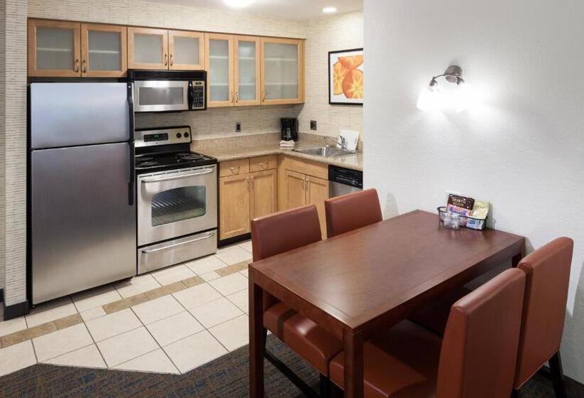 Люкс 2 Спальни, Residence Inn Boston Marlborough
