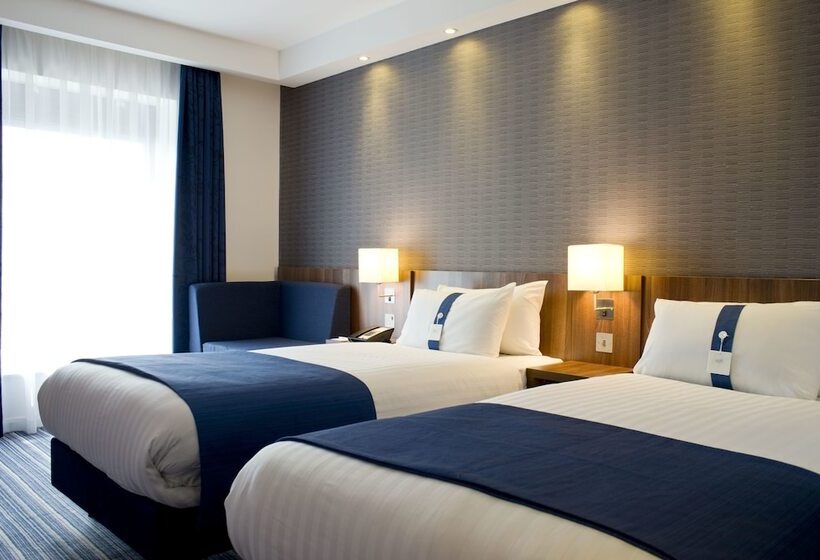 اتاق استاندارد, Holiday Inn Express Dunstable By Ihg