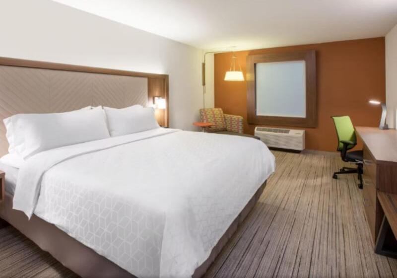 适合残疾人士使用的带超级大床的标准间, Holiday Inn Express Lebanon By Ihg