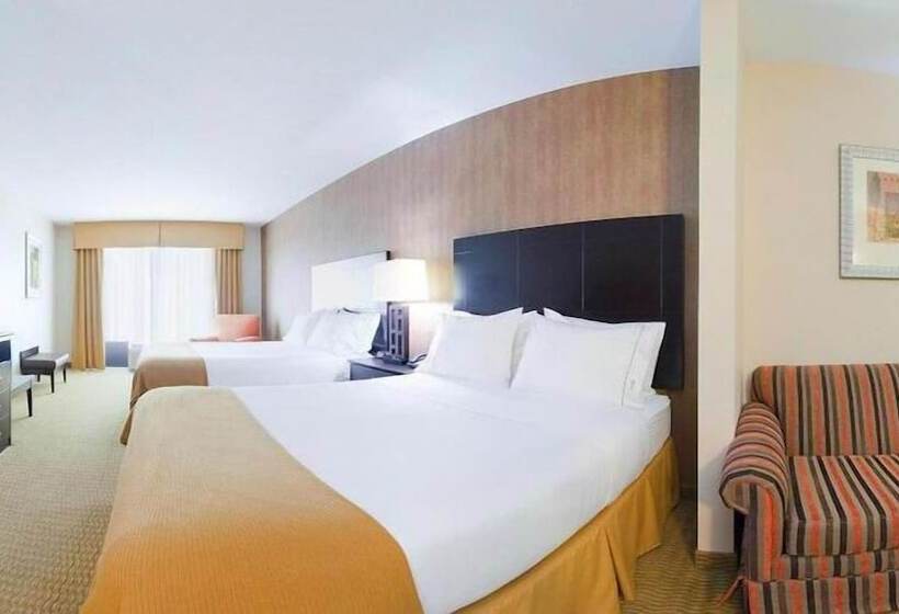 Люкс, Holiday Inn Express Hotel & Suites Lebanon, An Ihg