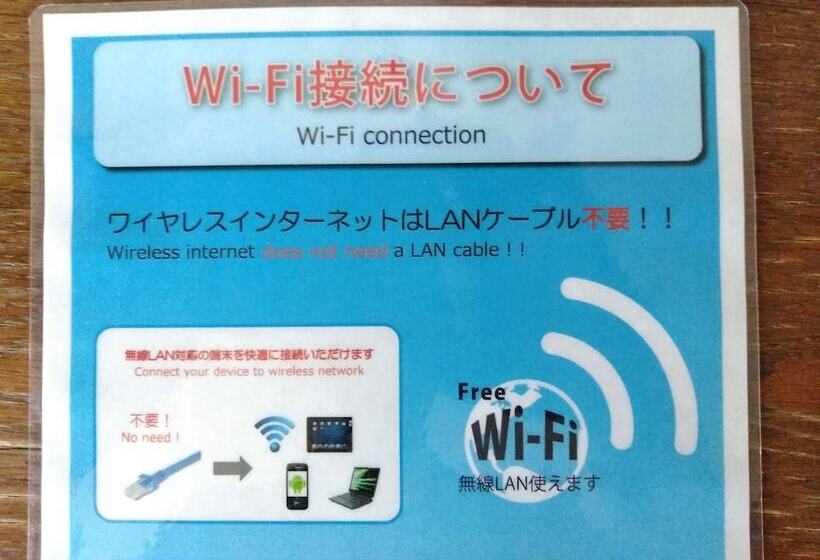 스탠다드 룸, Sun Valley Annex