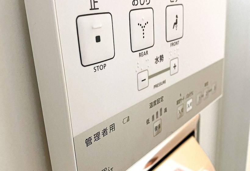 Номер Economy, Fukuoka Floral Inn Nishinakasu