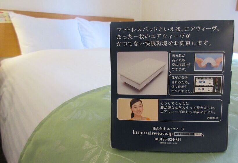 이코노미 룸, Fukuoka Floral Inn Nishinakasu