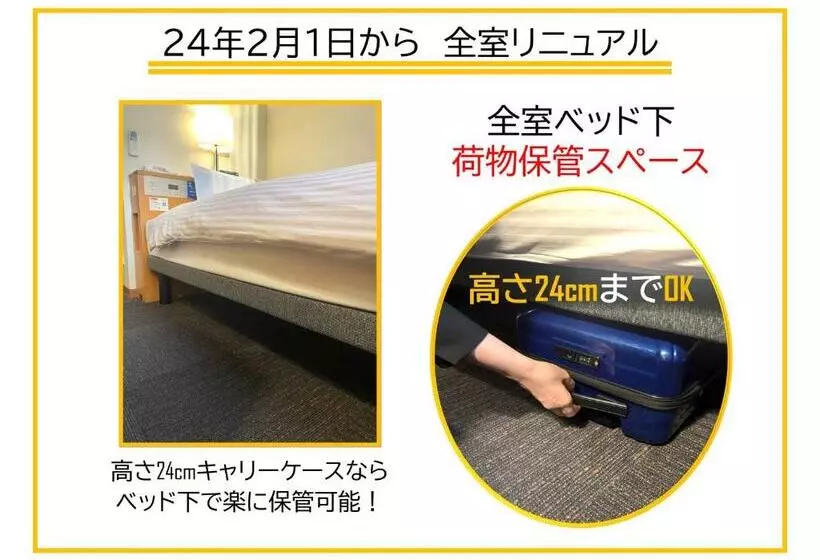 ダブルベッドのベーシックルーム, Fukuoka Floral Inn Nishinakasu