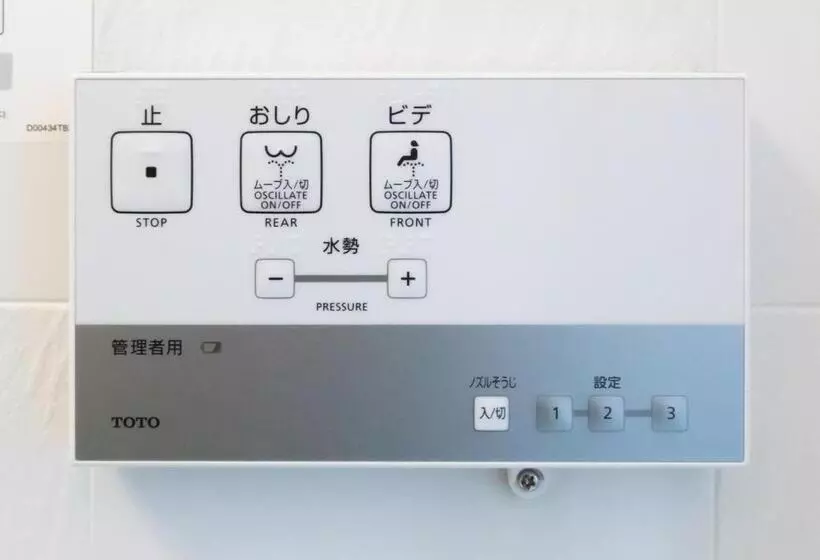 اتاق عادی با تخت دوبل, Apa Hotel Kanazawa Katamachi