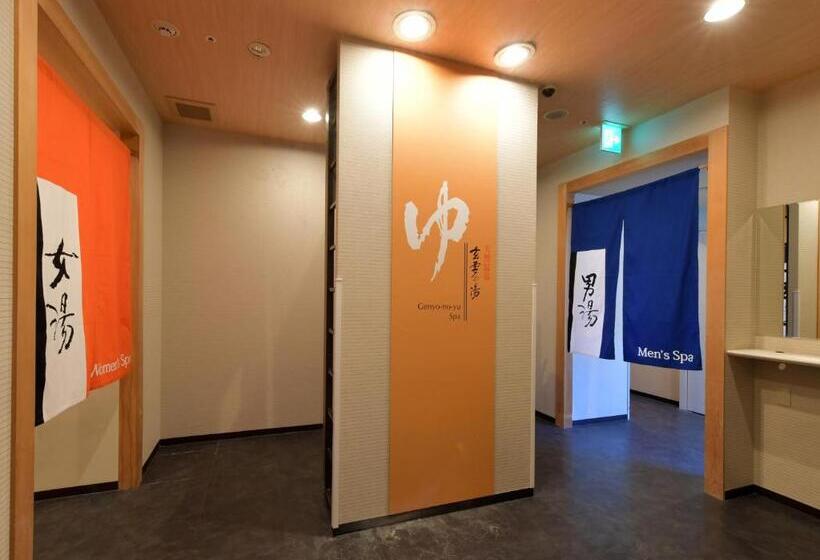 Номер Стандарт, Apa Hotel Nagoyamarunouchi Ekimae