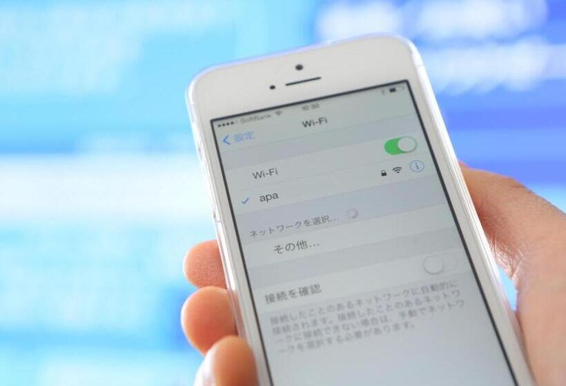 غرفة قياسية, Apa Hotel Nagoyamarunouchi Ekimae