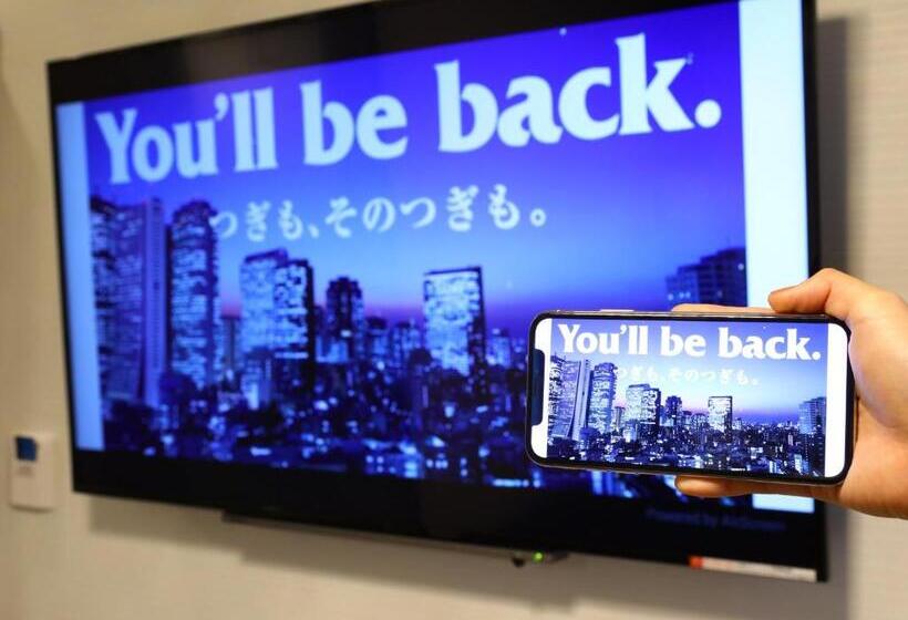 Номер Стандарт, Apa Hotel Nagoyamarunouchi Ekimae