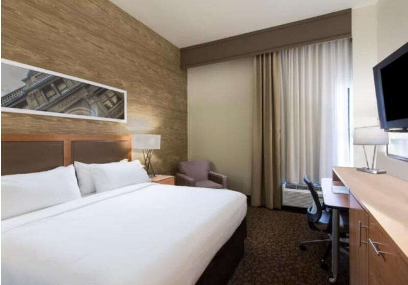 غرفة قياسية سرير كينج لذوى الإحتياجات الخاصة, Holiday Inn Savannah Historic District, An Ihg