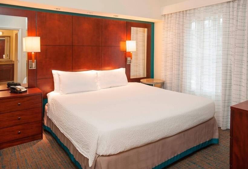 Люкс 2 Спальни, Residence Inn Birmingham Hoover