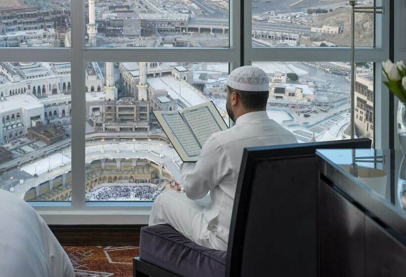 プレミアムルーム, Swissotel Makkah