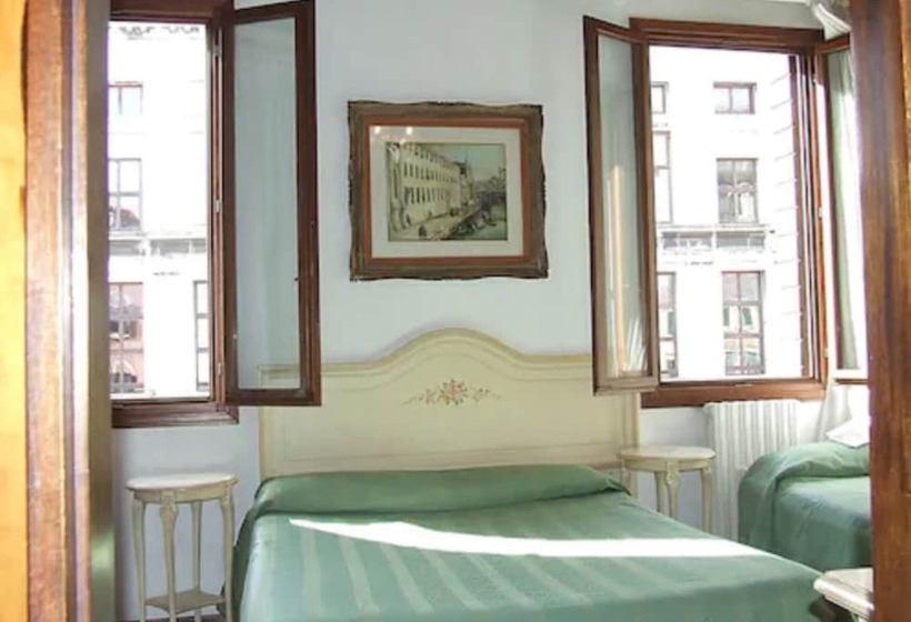 Chambre Supérieure avec Vues, Marte