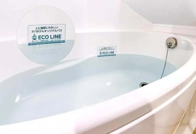 ダブルベッドのベーシックルーム, Apa Hotel Tsukiji Eki Minami