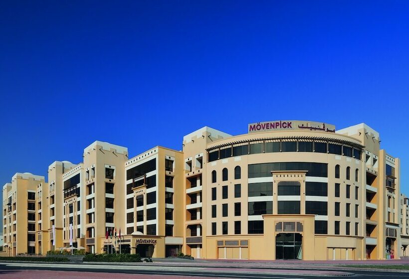 غرفة ديلوكس, Mövenpick Hotel Apartments Al Mamzar Dubai