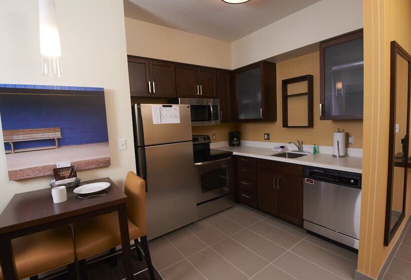 סוויטה, Residence Inn By Marriott Williamsport