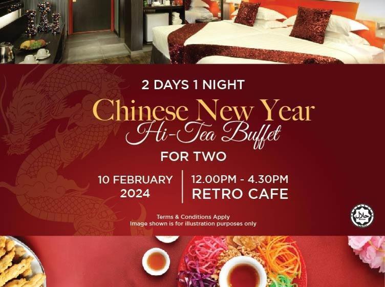 سوییت جونیور, Vivatel Kuala Lumpur