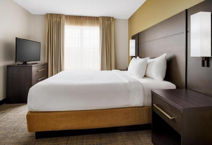 Люкс 2 Спальни, Residence Inn Hartford Rocky Hill