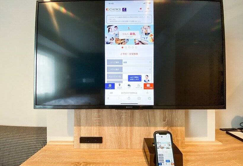 Номер Стандарт, Comfort Hotel Takamatsu