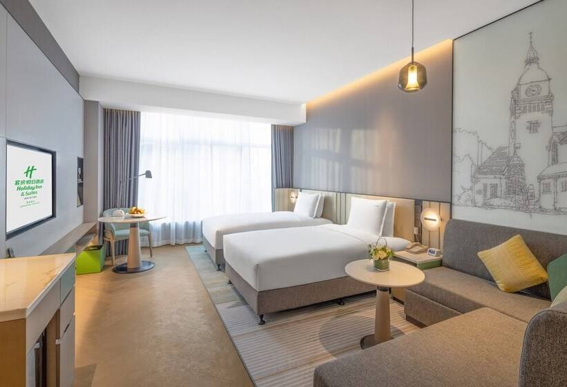 Номер Стандарт Вид на Город, Holiday Inn Express Qingdao Jinshui, An Ihg