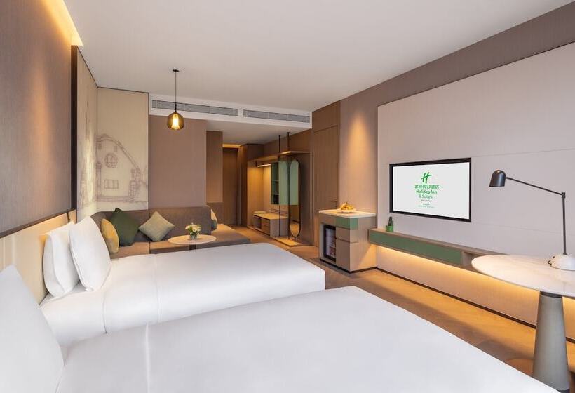 חדר סטנדרט, Holiday Inn Express Qingdao Jinshui, An Ihg