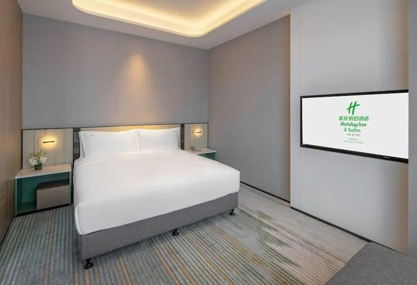 スイート, Holiday Inn Express Qingdao Jinshui By Ihg