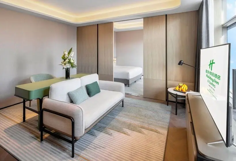 スイート, Holiday Inn Express Qingdao Jinshui By Ihg