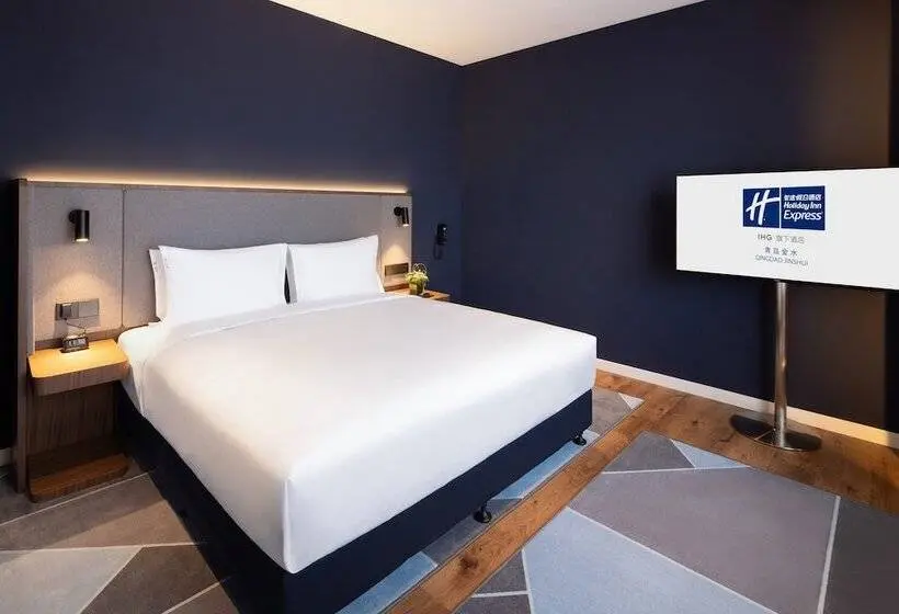 スイート, Holiday Inn Express Qingdao Jinshui By Ihg