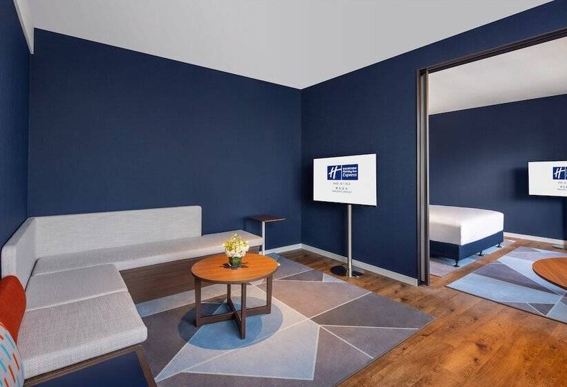 סוויטה, Holiday Inn Express Qingdao Jinshui, An Ihg