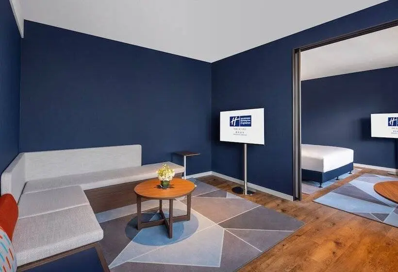 スイート, Holiday Inn Express Qingdao Jinshui By Ihg