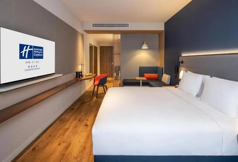 キングサイズベッドのスタンダードルーム, Holiday Inn Express Qingdao Jinshui By Ihg