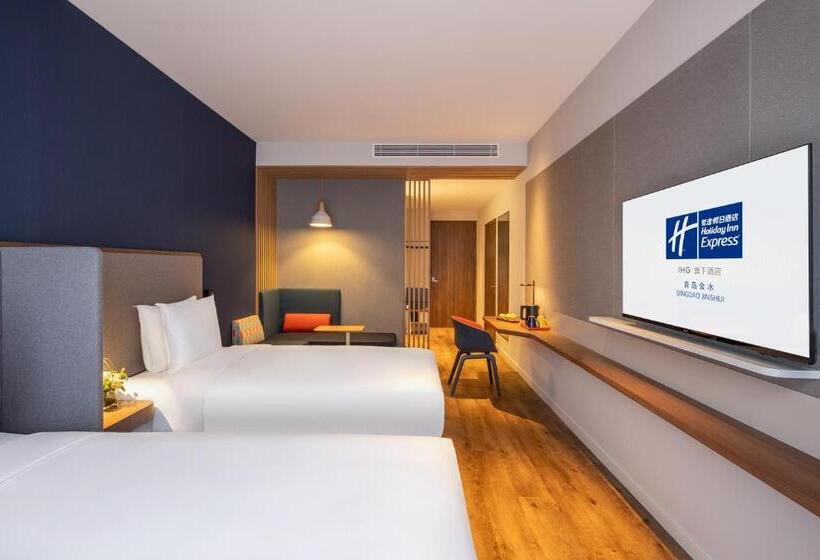 חדר סטנדרט נוף לעיר, Holiday Inn Express Qingdao Jinshui, An Ihg