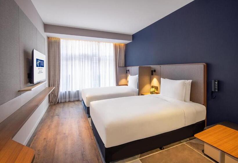 חדר סטנדרט נוף לעיר, Holiday Inn Express Qingdao Jinshui, An Ihg