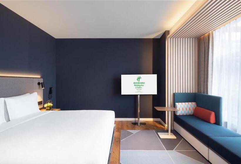 סוויטה, Holiday Inn Express Qingdao Jinshui, An Ihg