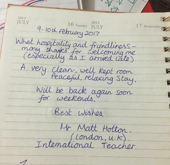 חדר סטנדרט, Vivid Lanka