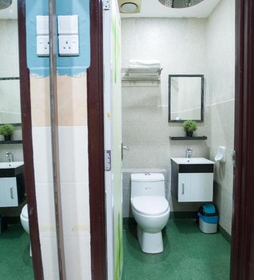 标准间, Dj Citi Point