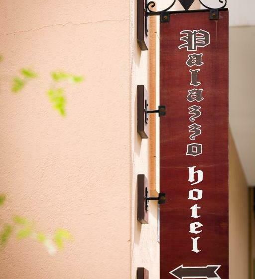 스위트 도시 전망, Palazzo Arhontiko Apartments