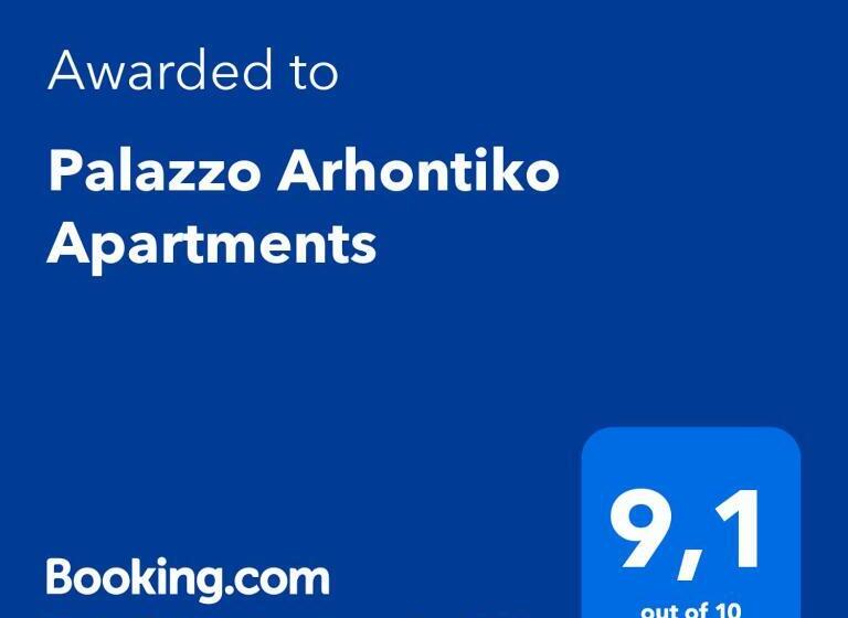Апартаменты 1 Спальня Вид на Море, Palazzo Arhontiko Apartments