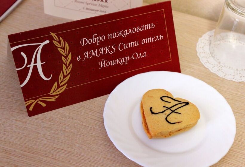 غرفة بيزنس, Amaks City