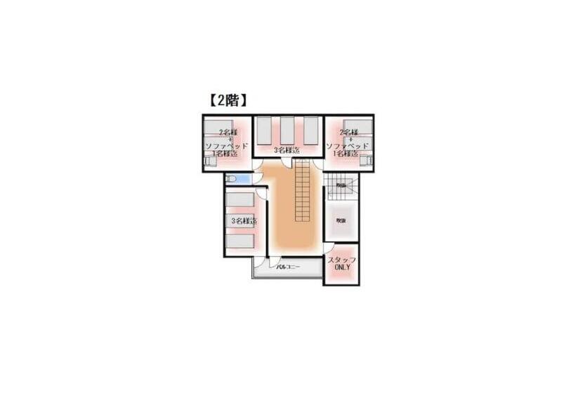 1ベッドルームハウス, Polar Haus Canadian Nishikaruisawa1 Vacation Stay 07669v